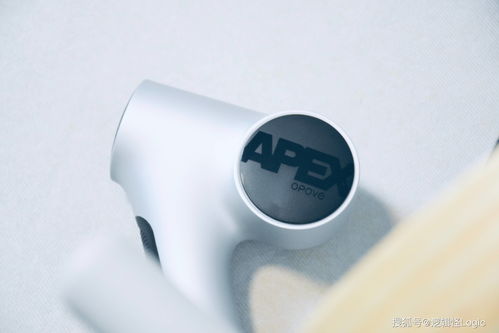 美日亞馬遜銷量榜首，外殼透明直視機(jī)械之美 OPOVE Apex筋膜槍深度體驗(yàn)