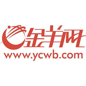 廣州嚴查中介提供金融服務 不得炒作 地王樓王